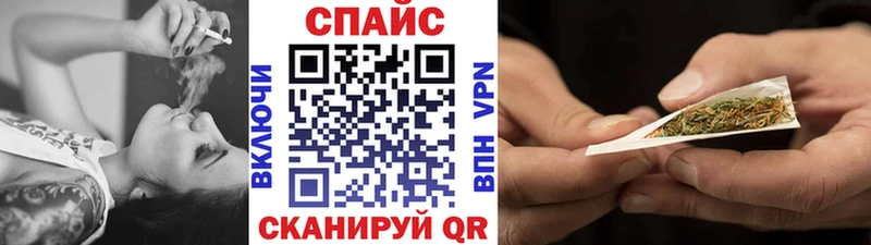 Купить где  Сельцо  БУТИРАТ Butirat 
