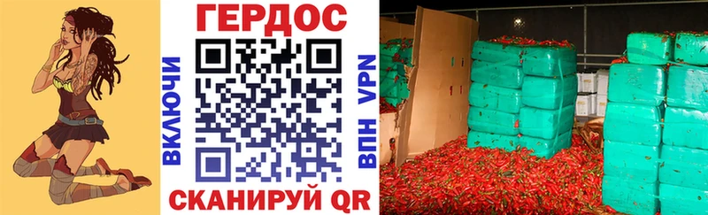 Купить где  Сельцо  ГЕРОИН гречка 