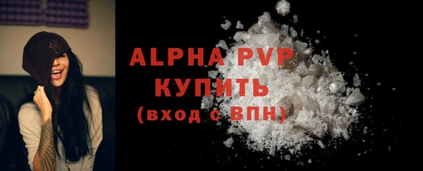 дистиллят марихуана Дмитровск