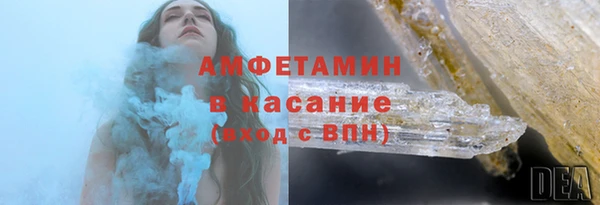 2c-b Гусиноозёрск
