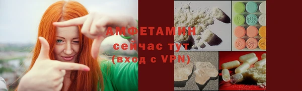 не бодяженный Гусев