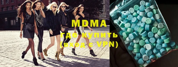 мет Дмитриев