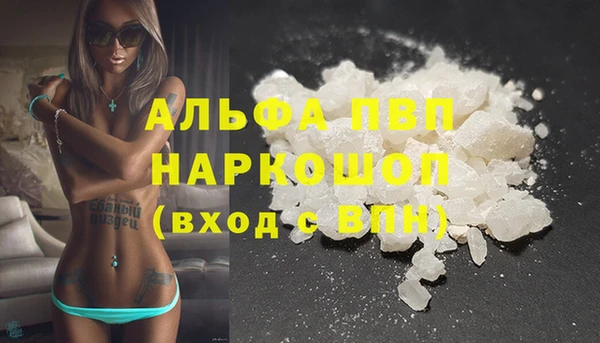 2c-b Гусиноозёрск