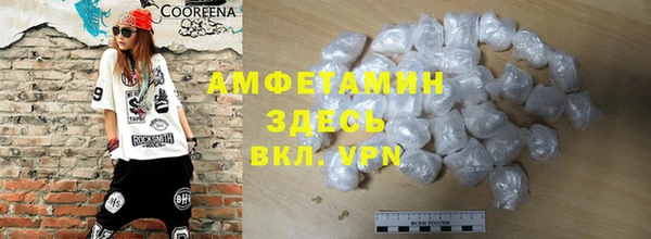не бодяженный Гусев