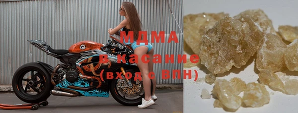 не бодяженный Гусев